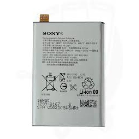 BATERIA SONY XPERIA L1, X F5121, F5122 2620MAH  